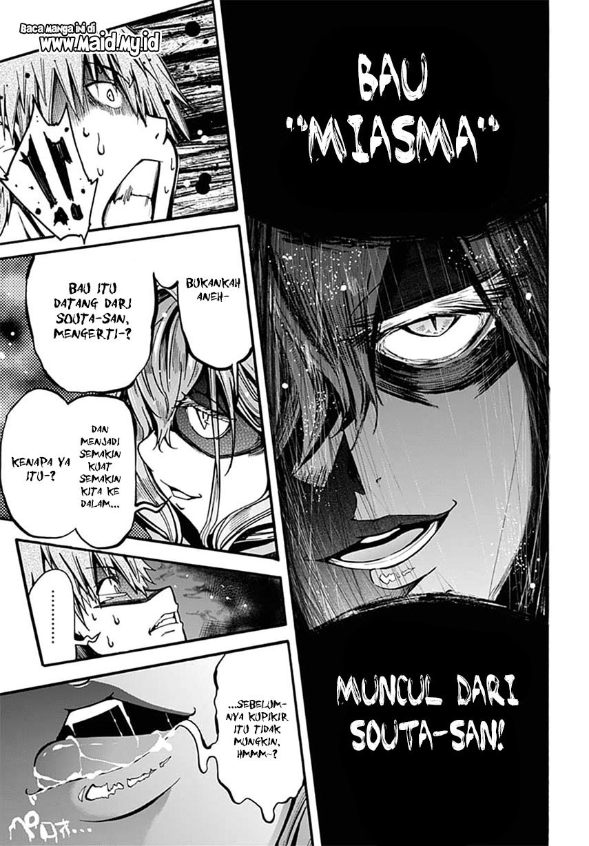 Magatsu Wanashi no Yuusha kari Chapter 04 Gambar 25